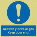 cadwch-y-drws-ar-gau--keep-door-shut--bilingual-welsh--english-~